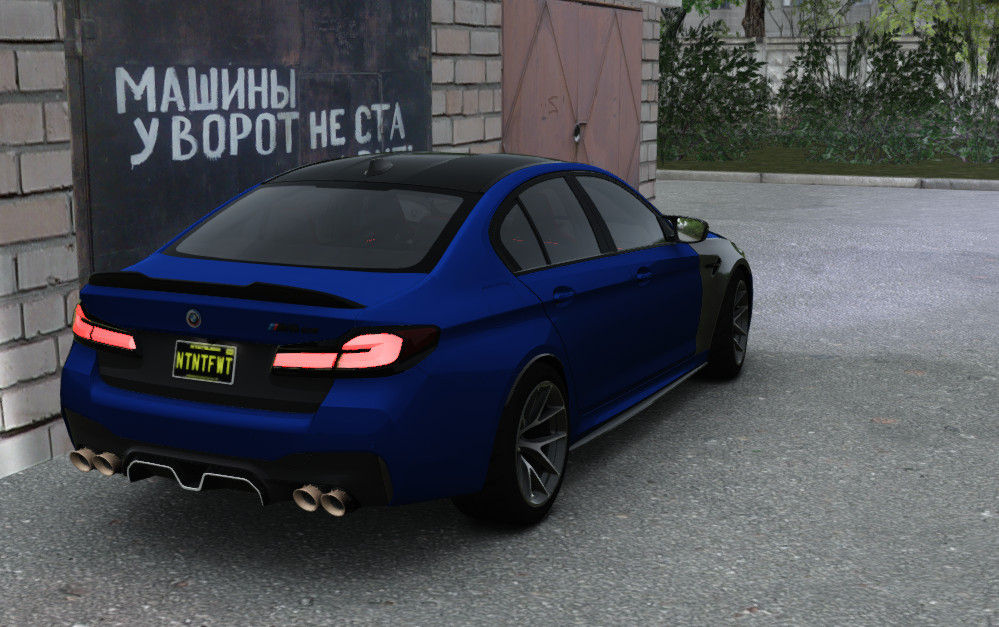 BMW M5 CS F90 Tuned версия 1 для Assetto Corsa